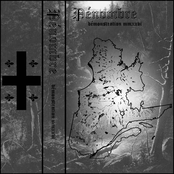 Démonstration MMXXVI