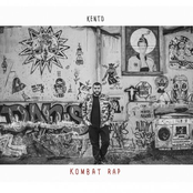 Kombat Rap