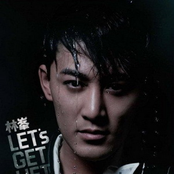 Raymond Lam: Let's Get Wet