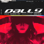 달리 (Dally)