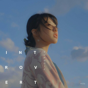 อยู่คนเดียวด้วยกันไหม (Introvert) - Single