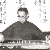 chen lei-shi