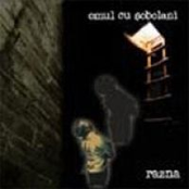 Vara Pe Oliță by Omul Cu Șobolani