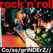 rock'n'roll (音圧鬼盤)