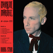 Marlon Magnee: Dark Star
