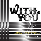 With You