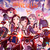 Afterglow: ONE OF US