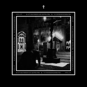 Катакомбная Церковь / Vchermnemmori