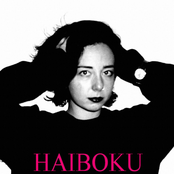 Haiboku