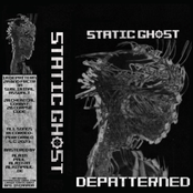 Depatterned - EP