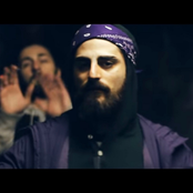 უბატონო /Ubatono