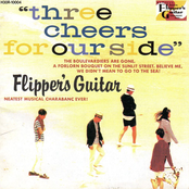 My Red Shoes Story by Flipper's Guitar