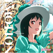 Eutopia / EMOTION / stars we chase (Shioriko Mifune Ver.)