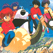 the ranma 1/2 operatic troupe