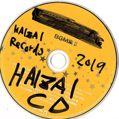THE HAIZAICD ALBUM Bonus Tracks