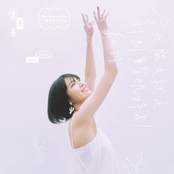 今天陽光就是特別耀眼特別和諧