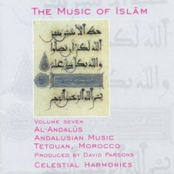 Al-Andals, Andalusian Music, Tetouan, Morocco