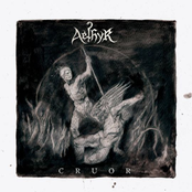 CRUOR
