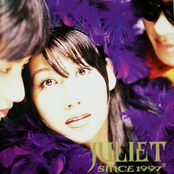 Juliet Since 1997