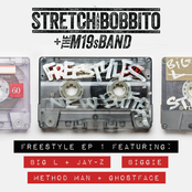 Stretch and Bobbito: Freestyle EP 1