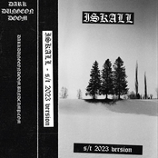 S/T (2023 Version)