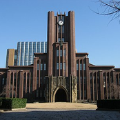 東京大学