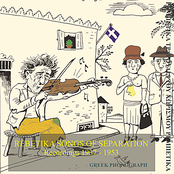 Songs of Separation Recordings 1937-1953