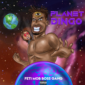 Planet Dingo (Deluxe) [Old Dingo]
