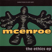 The Ethics EP