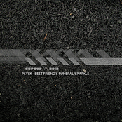 Best Friend's Funeral