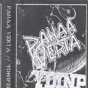 Pahaa Verta // Ydinperhe