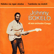 Ndeko na ngai okeba - Tambola na mokili