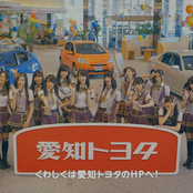 Ske48 愛知トヨタ選抜