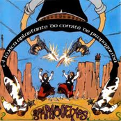 A lóxica aplastante do Comité de Propaganda