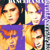DANCERAMA