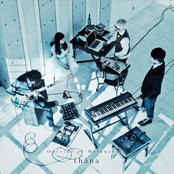 Lyrical Sentence by Fhana