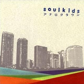 How Are You? by Soulkids