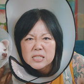 Bad Moves: Outta My Head