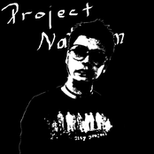 project nathan