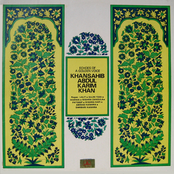 Echoes Of A Golden Voice (78rpm Recordings 1935-1936)