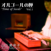 オルゴールの匣 l Time of Seeds Vol.1