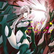 Sketch Book! Anthology 2 - Disc 2 Friendship Side