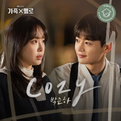 Romance in the House (Original Television Soundtrack) Pt. 4