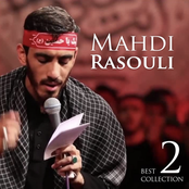 Best of Mahdi Rasouli Vol.2
