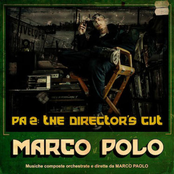 G.u.r.u. (feat. Talib Kweli & Dj Premier) by Marco Polo