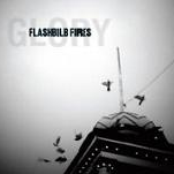 Ambulance / Revenge Song