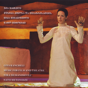 Music for Film and Theater