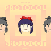 Protocol - EP