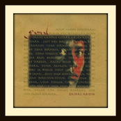 Gamal