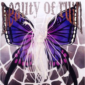 紅の花 Lyrics Chords By 楠鈴音